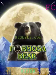 Explorando o Mundo de FormosaBear: Um Jogo de Estratégia Fascinante