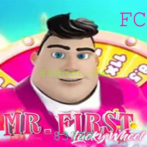 MrFirstLuckyWheel: Uma Introdução Completa ao Jogo Revolucionário 833BR
